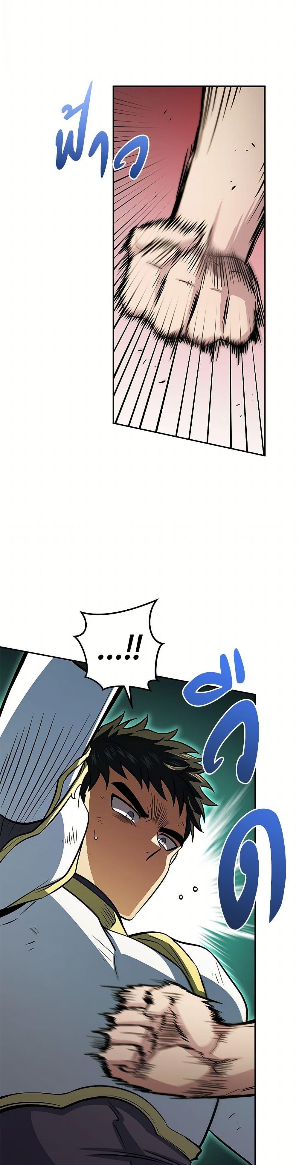 Manga-lc-com อ่านมังงะ อ่านการ์ตูน ออนไลน์ ฟรี Bizarre Restaurant ตอนที่ 1 2 3 4 5 6 7 8 9 10 11 12 13 14 ฟรี ไม่มีโฆษณา Manga-lc - อ่าน มังงะ อ่าน การ์ตูน ออนไลน์ อ่านมังงะ ฟรี