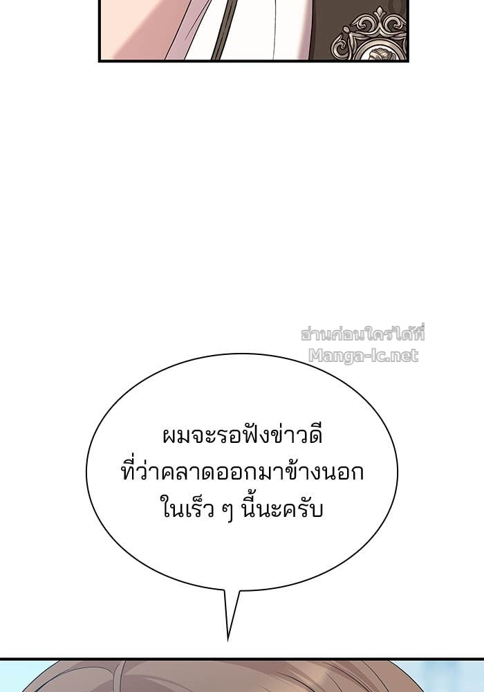 Doujin-Lc- อ่าน โดจิน มังฮวา เกาหลี ญี่ปุ่น จีน แปลไทย ชายาคนสุดท้ายของเจ้าชายไร้หัวใจ ตอนที่ 1 2 3 4 5 6 7 8 9 10 11 12 13 14 ฟรี ไม่มีโฆษณา อ่าน โดจิน Manhwa เกาหลี ญี่ปุ่น จีน เรามีครบ คัดมาให้เน้นๆ โดจิน 18+ รับประกันความฟินโดย Doujin Lc