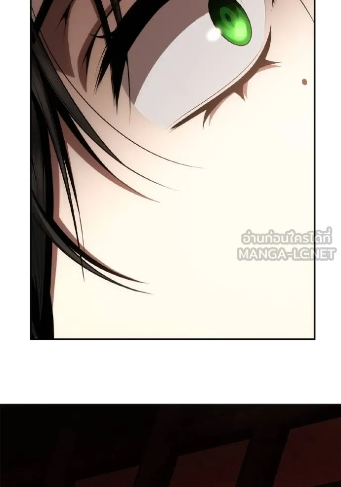 ชาตินี้น้องขอเป็นราช ตอนที่ 123 รูปที่ 60