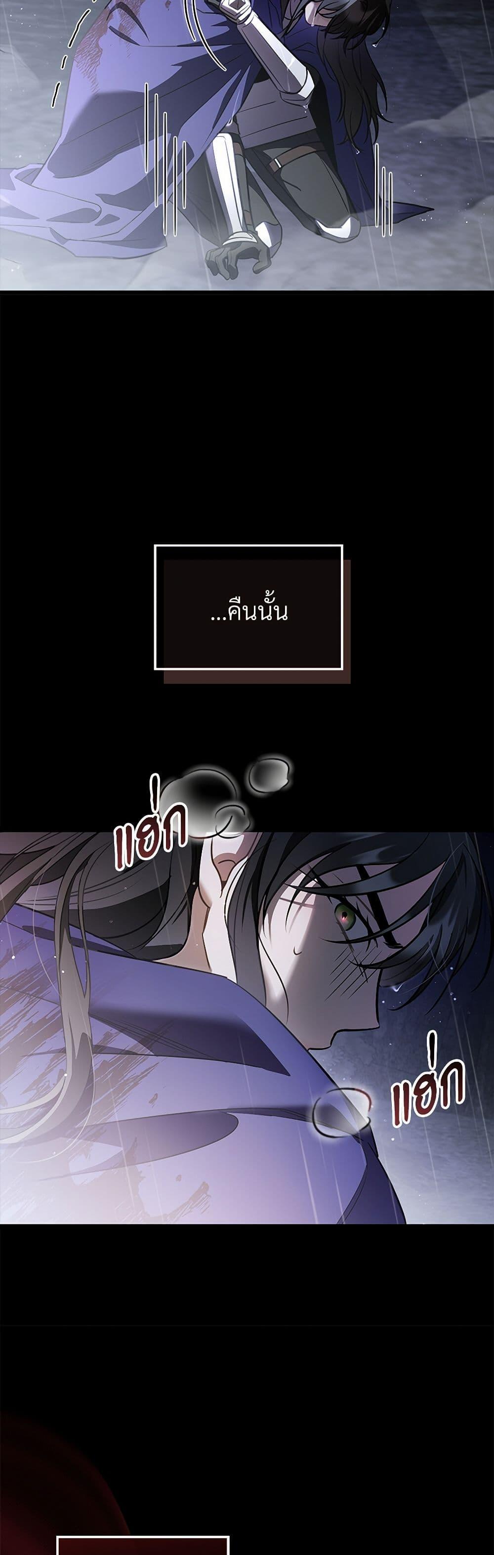 Manga-lc-com อ่านมังงะ อ่านการ์ตูน ออนไลน์ ฟรี The Night Without Shadows ตอนที่ 1 2 3 4 5 6 7 8 9 10 11 12 13 14 ฟรี ไม่มีโฆษณา Manga-lc - อ่าน มังงะ อ่าน การ์ตูน ออนไลน์ อ่านมังงะ ฟรี