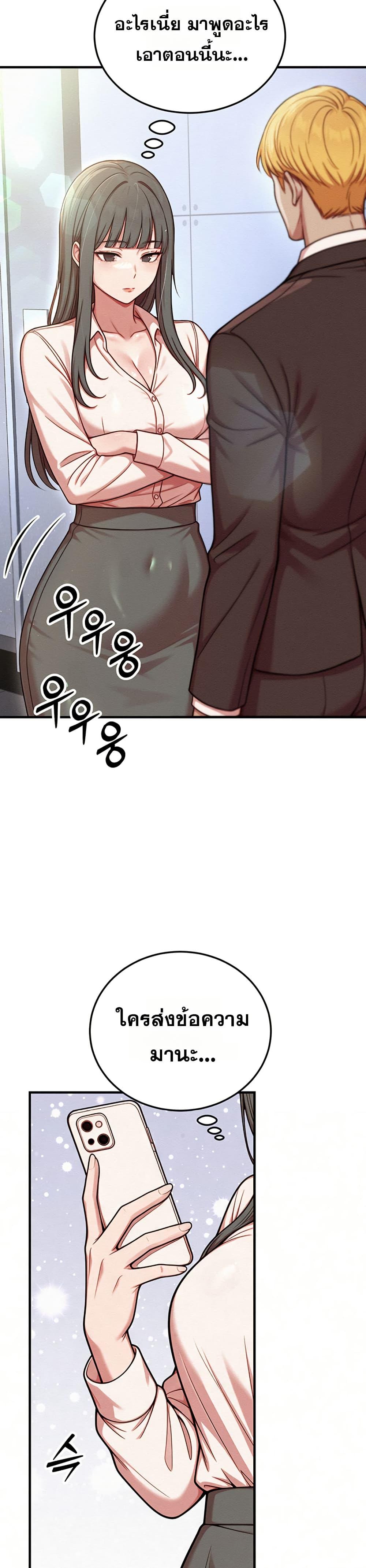Doujin-Lc- อ่าน โดจิน มังฮวา เกาหลี ญี่ปุ่น จีน แปลไทย Sex Twitter Guy Joined ตอนที่ 1 2 3 4 5 6 7 8 9 10 11 12 13 14 ฟรี ไม่มีโฆษณา อ่าน โดจิน Manhwa เกาหลี ญี่ปุ่น จีน เรามีครบ คัดมาให้เน้นๆ โดจิน 18+ รับประกันความฟินโดย  Doujin Lc