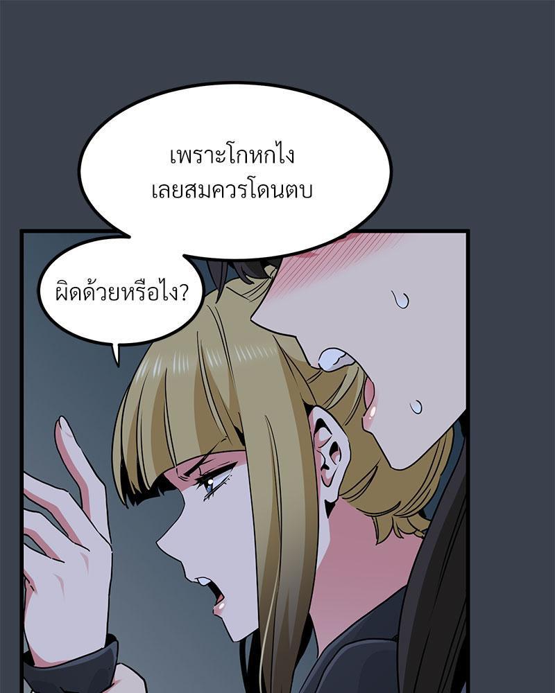 Doujin-Lc- อ่าน โดจิน มังฮวา เกาหลี ญี่ปุ่น จีน แปลไทย A Turning Point Raw ตอนที่ 1 2 3 4 5 6 7 8 9 10 11 12 13 14 ฟรี ไม่มีโฆษณา อ่าน โดจิน Manhwa เกาหลี ญี่ปุ่น จีน เรามีครบ คัดมาให้เน้นๆ โดจิน 18+ รับประกันความฟินโดย  Doujin Lc