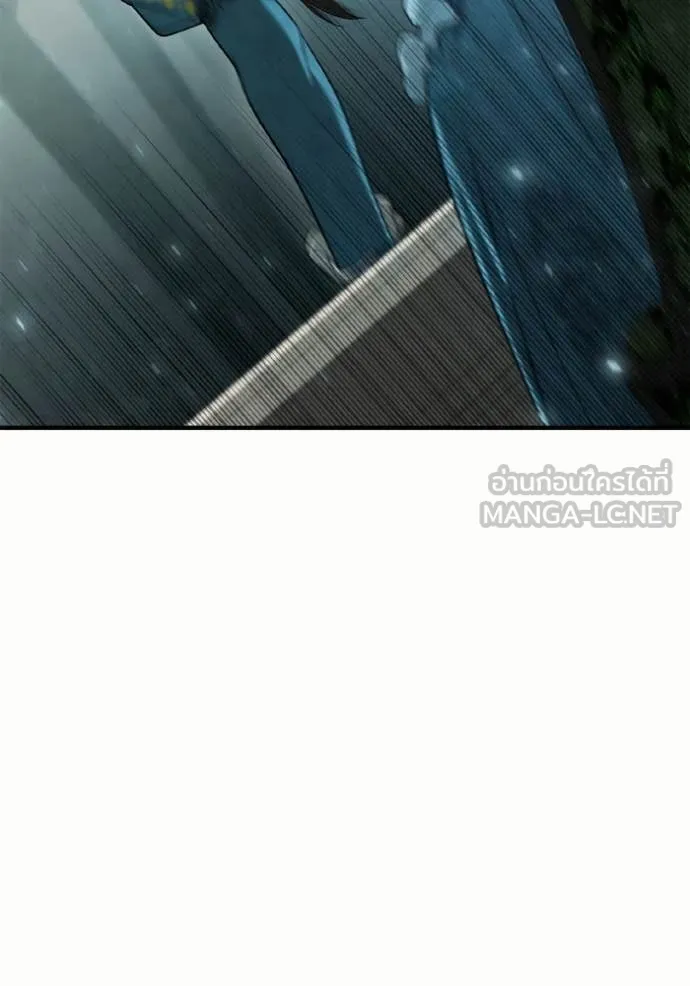 ชาตินนี้น้องขอ ตอนที่ 153 รูปที่ 33