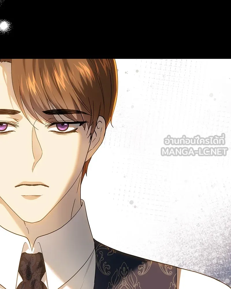 เจ้าหญิงคลั่งแห่งวังหลวง ตอนที่ 121 รูปที่ 96