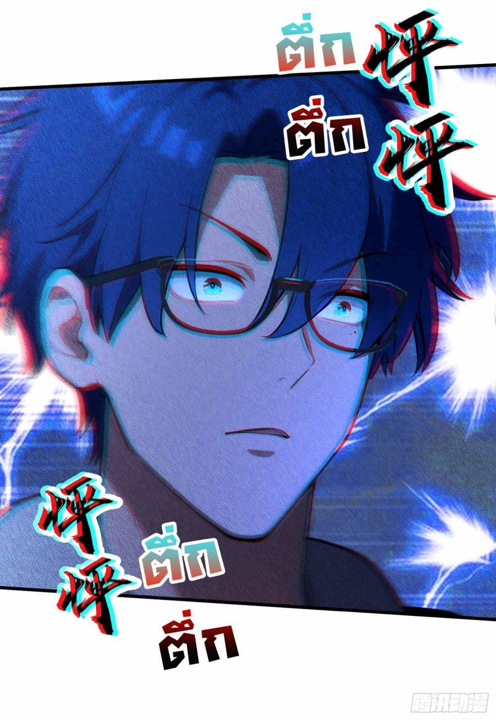 Manga-lc-com อ่านมังงะ อ่านการ์ตูน ออนไลน์ ฟรี I Really Didn’t Want to Open a Training Class For Empresses ตอนที่ 1 2 3 4 5 6 7 8 9 10 11 12 13 14 ฟรี ไม่มีโฆษณา Manga-lc - อ่าน มังงะ อ่าน การ์ตูน ออนไลน์ อ่านมังงะ ฟรี