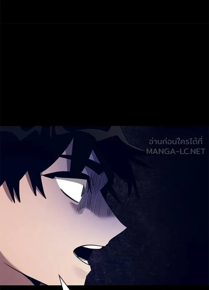 คืนแห่งโทแกบี ตอนที่ 108 รูปที่ 50