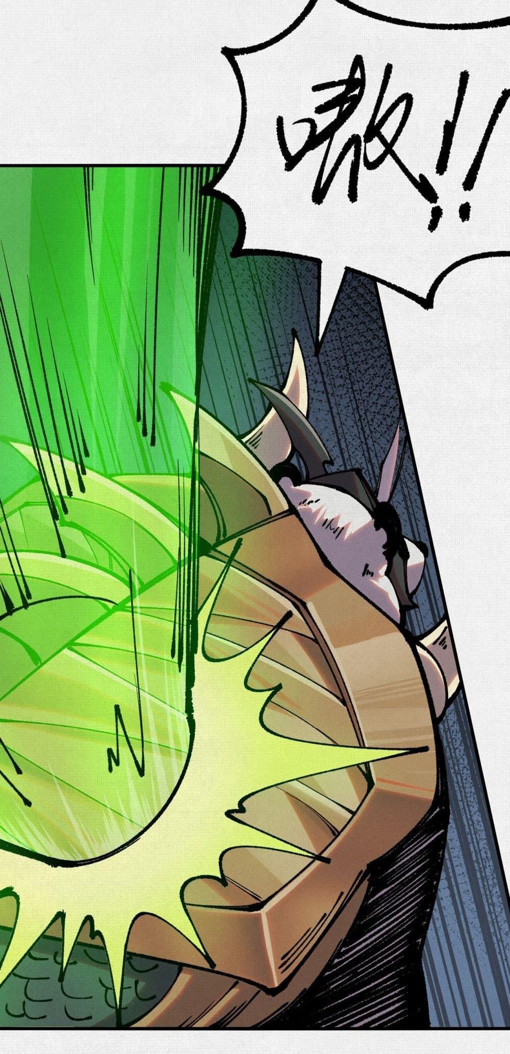 Manga-lc-com อ่านมังงะ อ่านการ์ตูน ออนไลน์ ฟรี Soul of Chi You ตอนที่ 1 2 3 4 5 6 7 8 9 10 11 12 13 14 ฟรี ไม่มีโฆษณา Manga-lc - อ่าน มังงะ อ่าน การ์ตูน ออนไลน์ อ่านมังงะ ฟรี