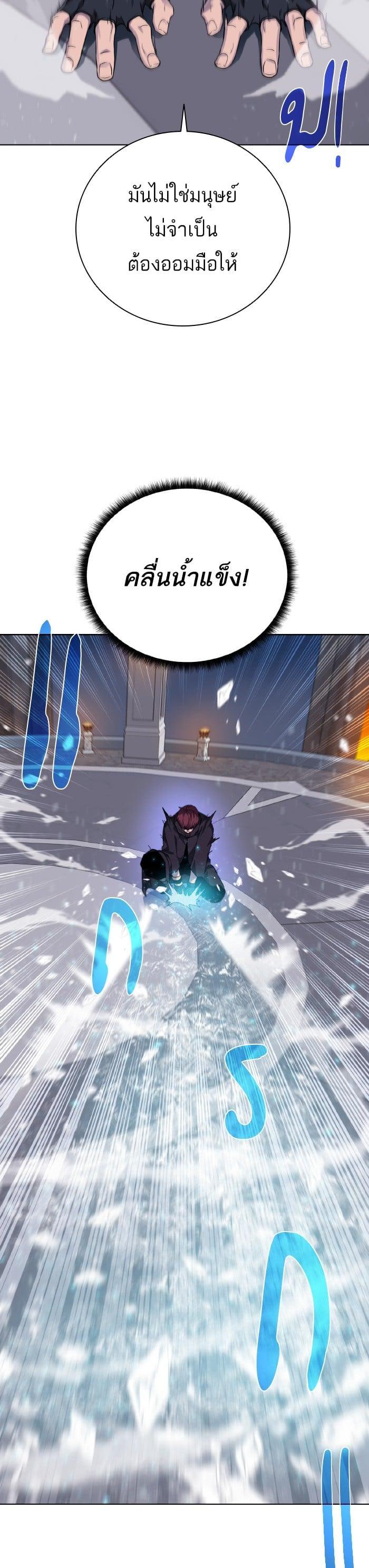 Manga-lc-com อ่านมังงะ อ่านการ์ตูน ออนไลน์ ฟรี Dungeons and Artifacts ตอนที่ 1 2 3 4 5 6 7 8 9 10 11 12 13 14 ฟรี ไม่มีโฆษณา Manga-lc - อ่าน มังงะ อ่าน การ์ตูน ออนไลน์ อ่านมังงะ ฟรี