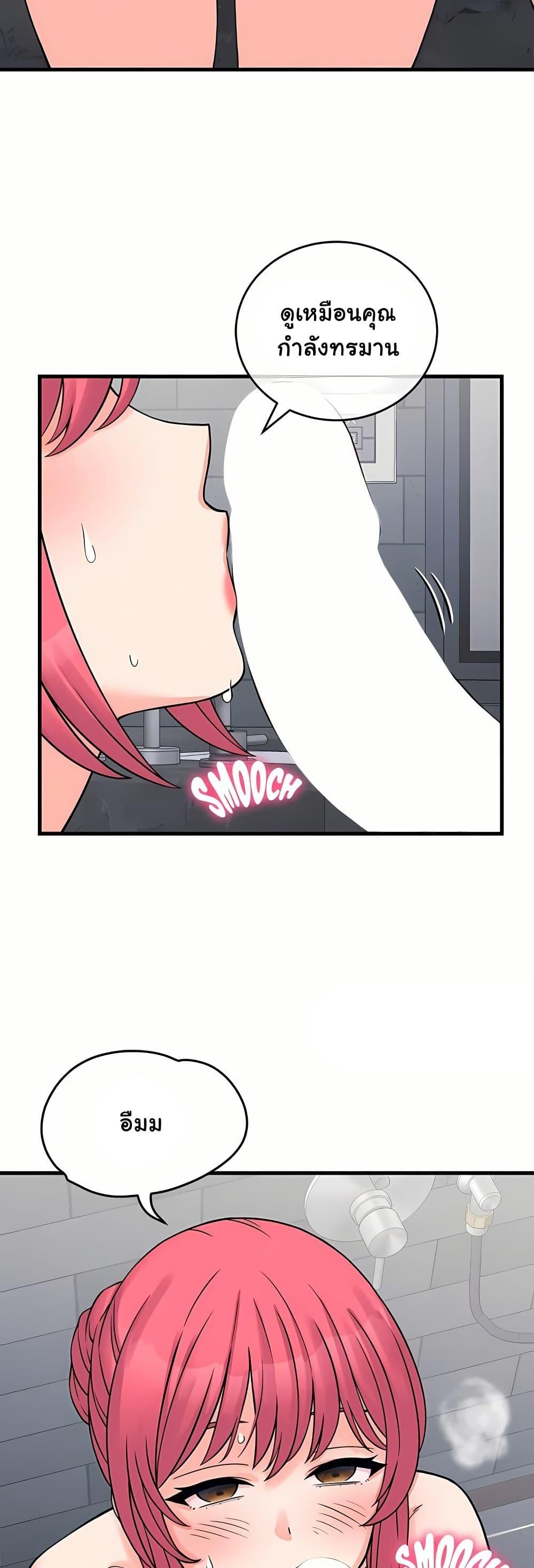 Doujin-Lc- อ่าน โดจิน มังฮวา เกาหลี ญี่ปุ่น จีน แปลไทย From Pauper ตอนที่ 1 2 3 4 5 6 7 8 9 10 11 12 13 14 ฟรี ไม่มีโฆษณา อ่าน โดจิน Manhwa เกาหลี ญี่ปุ่น จีน เรามีครบ คัดมาให้เน้นๆ โดจิน 18+ รับประกันความฟินโดย  Doujin Lc