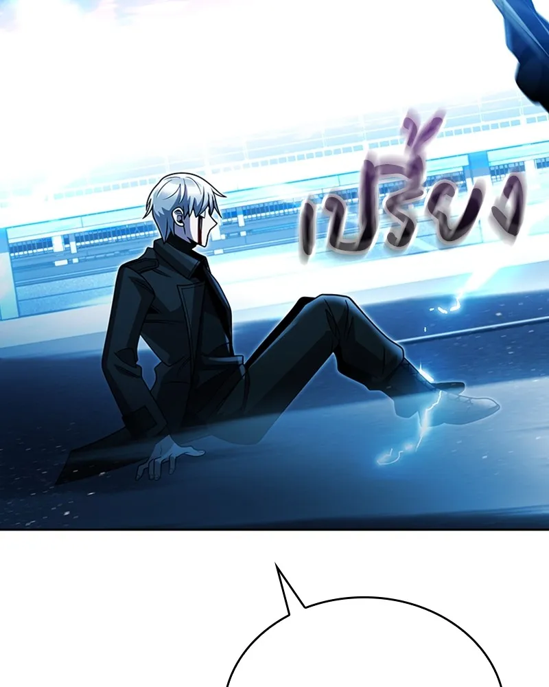 Clever Cleaning Life Of The Returned Genius Hunter ส_ดยอดฮ_นเตอร_สายคล_น ตอนที่ ตอนที่ 82 รูปที่ 128