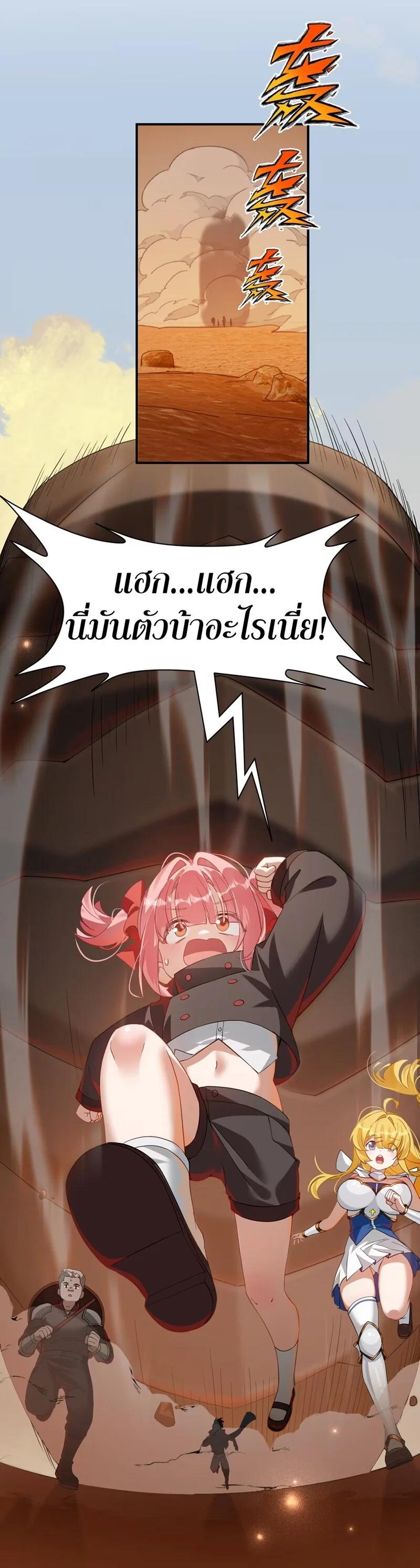 Manga-lc-com อ่านมังงะ อ่านการ์ตูน ออนไลน์ ฟรี I Am a Max-Level Priestess in Another World ตอนที่ 1 2 3 4 5 6 7 8 9 10 11 12 13 14 ฟรี ไม่มีโฆษณา Manga-lc - อ่าน มังงะ อ่าน การ์ตูน ออนไลน์ อ่านมังงะ ฟรี