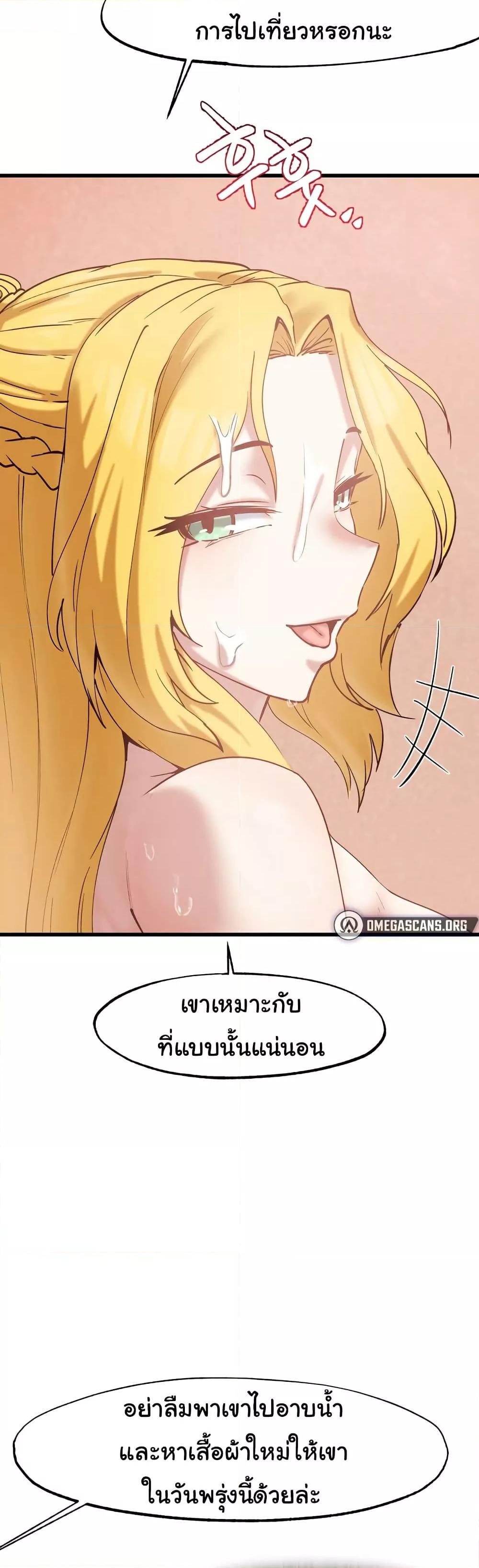 Doujin-Lc- อ่าน โดจิน มังฮวา เกาหลี ญี่ปุ่น จีน แปลไทย Global Sexual Culture Research Institute ตอนที่ 1 2 3 4 5 6 7 8 9 10 11 12 13 14 ฟรี ไม่มีโฆษณา อ่าน โดจิน Manhwa เกาหลี ญี่ปุ่น จีน เรามีครบ คัดมาให้เน้นๆ โดจิน 18+ รับประกันความฟินโดย  Doujin Lc