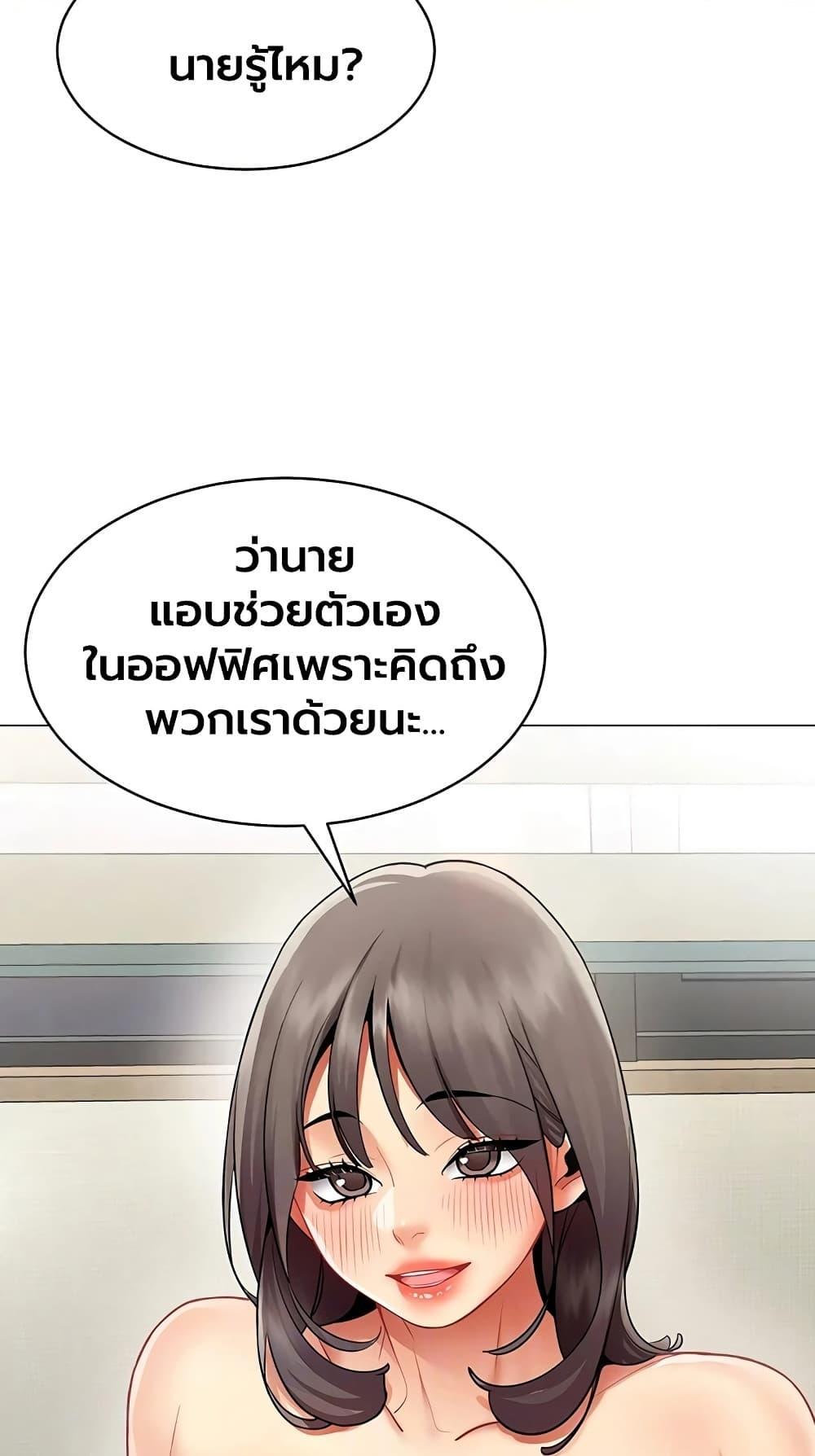 Doujin-Lc- อ่าน โดจิน มังฮวา เกาหลี ญี่ปุ่น จีน แปลไทย I Report Regarding ตอนที่ 1 2 3 4 5 6 7 8 9 10 11 12 13 14 ฟรี ไม่มีโฆษณา อ่าน โดจิน Manhwa เกาหลี ญี่ปุ่น จีน เรามีครบ คัดมาให้เน้นๆ โดจิน 18+ รับประกันความฟินโดย  Doujin Lc