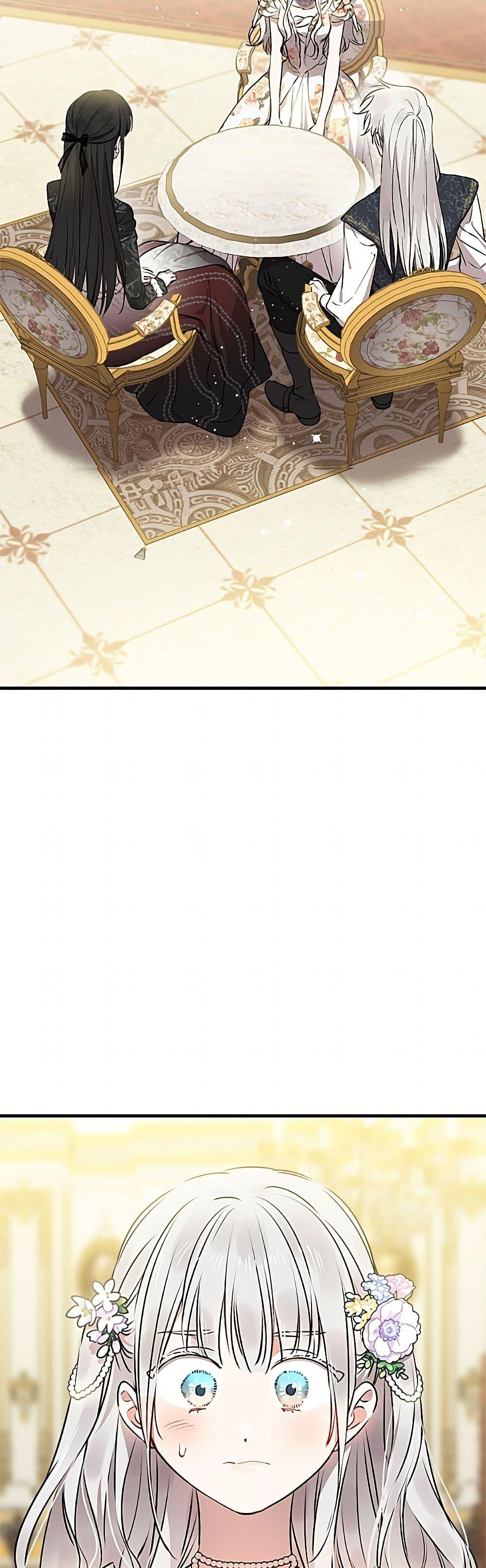 Manga-lc-com อ่านมังงะ อ่านการ์ตูน ออนไลน์ ฟรี The Strongest Characters in the World are Obsessed With Me ตอนที่ 1 2 3 4 5 6 7 8 9 10 11 12 13 14 ฟรี ไม่มีโฆษณา Manga-lc - อ่าน มังงะ อ่าน การ์ตูน ออนไลน์ อ่านมังงะ ฟรี