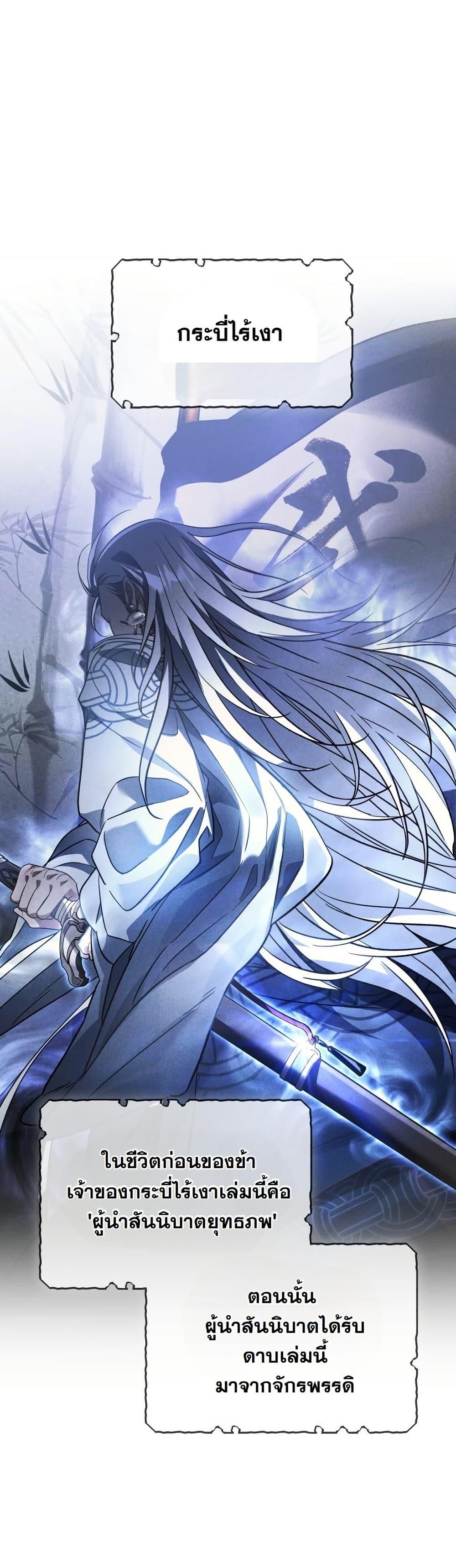 Manga-lc-com อ่านมังงะ อ่านการ์ตูน ออนไลน์ ฟรี The Youngest Son of the Eunhae Merchant Group ตอนที่ 1 2 3 4 5 6 7 8 9 10 11 12 13 14 ฟรี ไม่มีโฆษณา Manga-lc - อ่าน มังงะ อ่าน การ์ตูน ออนไลน์ อ่านมังงะ ฟรี