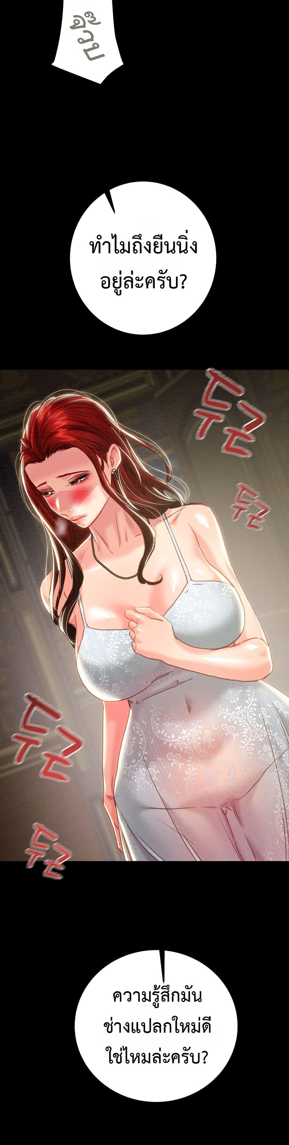 Doujin-Lc- อ่าน โดจิน มังฮวา เกาหลี ญี่ปุ่น จีน แปลไทย The Man Who Devours ตอนที่ 1 2 3 4 5 6 7 8 9 10 11 12 13 14 ฟรี ไม่มีโฆษณา อ่าน โดจิน Manhwa เกาหลี ญี่ปุ่น จีน เรามีครบ คัดมาให้เน้นๆ โดจิน 18+ รับประกันความฟินโดย  Doujin Lc