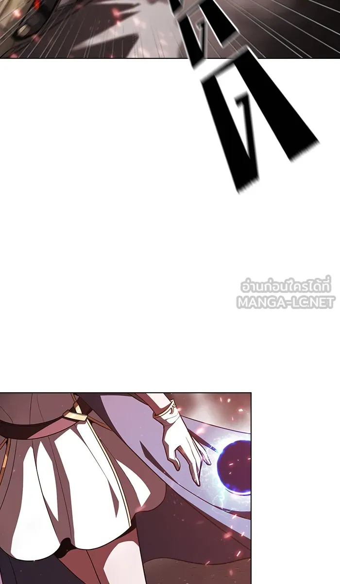 ผู้เล่นขั้นเทพแห่งหอคอยฝึกสอน ตอนที่ 21 รูปที่ 84