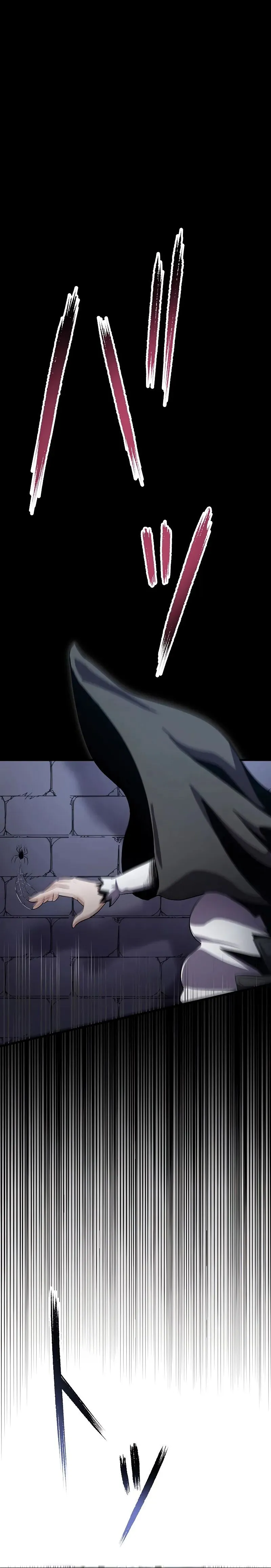 Dungeon Defense ตอนที่ ตอนที่ 18 รูปที่ 6