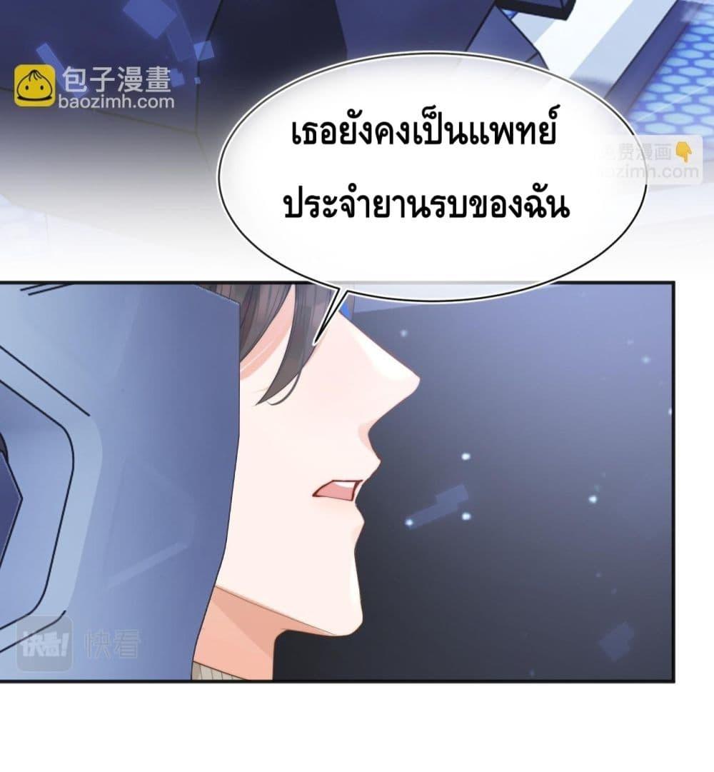 Manga-lc-com อ่านมังงะ อ่านการ์ตูน ออนไลน์ ฟรี CommanderGaoL ตอนที่ 1 2 3 4 5 6 7 8 9 10 11 12 13 14 ฟรี ไม่มีโฆษณา Manga-lc - อ่าน มังงะ อ่าน การ์ตูน ออนไลน์ อ่านมังงะ ฟรี