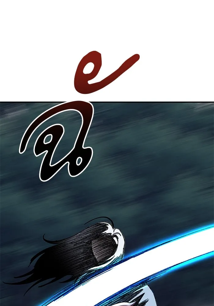 คุณปู่จอมยุทธกับหลานสาวสุดแกร่ง ตอนที่ 3 รูปที่ 154