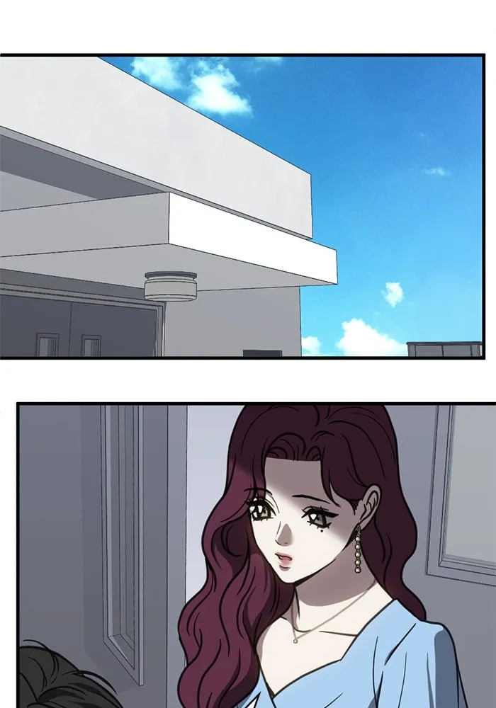 ชีวิตรักฉบับเดจาวู ตอนที่ 56 รูปที่ 74