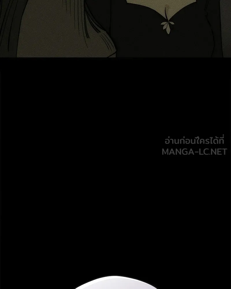 บุปผารุ่มราคะ ตอนที่ 98 รูปที่ 63
