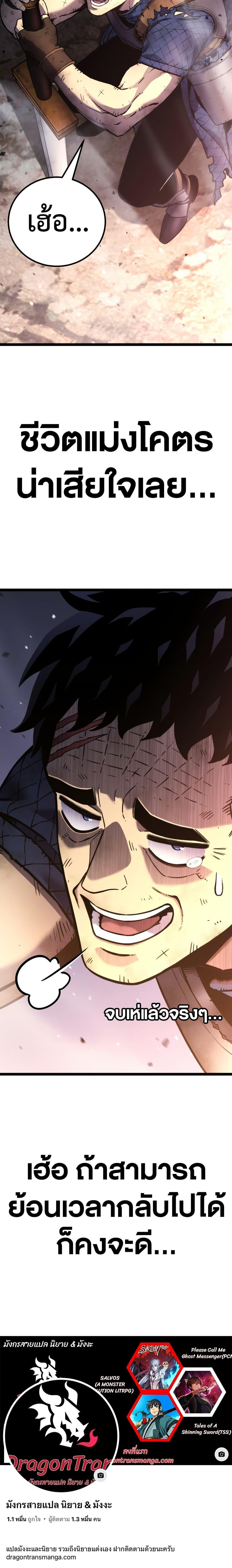 Manga-lc-com อ่านมังงะ อ่านการ์ตูน ออนไลน์ ฟรี Artifact-Devouring Player ตอนที่ 1 2 3 4 5 6 7 8 9 10 11 12 13 14 ฟรี ไม่มีโฆษณา Manga-lc - อ่าน มังงะ อ่าน การ์ตูน ออนไลน์ อ่านมังงะ ฟรี