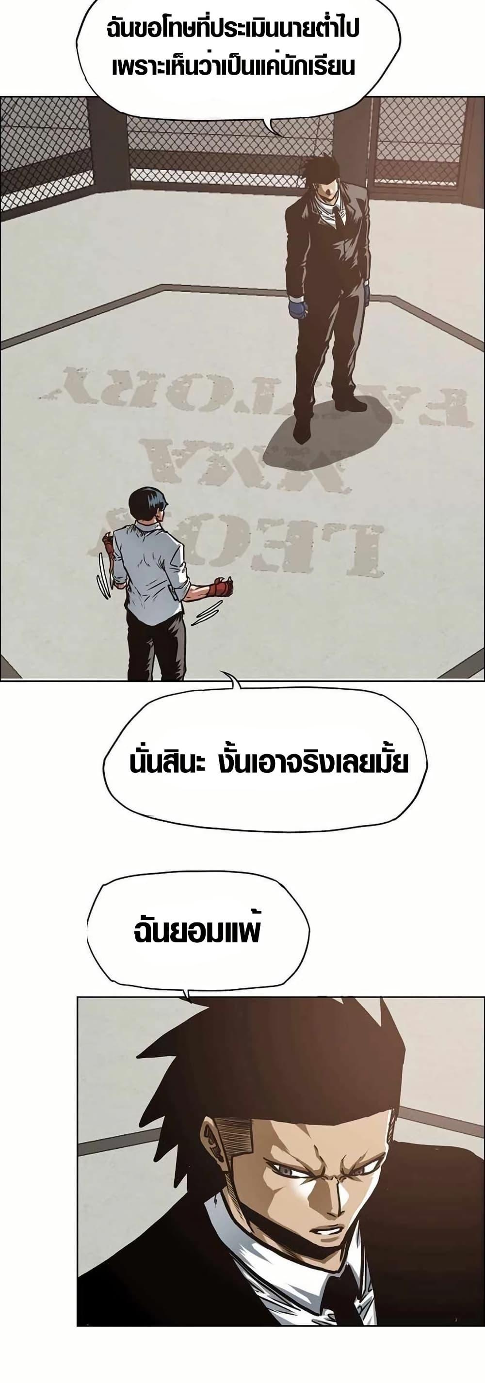 Manga-lc-com อ่านมังงะ อ่านการ์ตูน ออนไลน์ ฟรี Secret Family ตอนที่ 1 2 3 4 5 6 7 8 9 10 11 12 13 14 ฟรี ไม่มีโฆษณา Manga-lc - อ่าน มังงะ อ่าน การ์ตูน ออนไลน์ อ่านมังงะ ฟรี