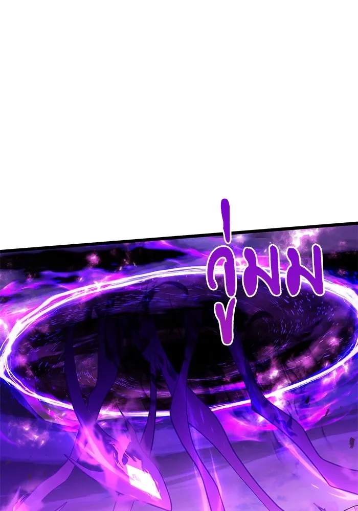 อัศวินดำล่าท้าเวลา ตอนที่ 69 รูปที่ 133