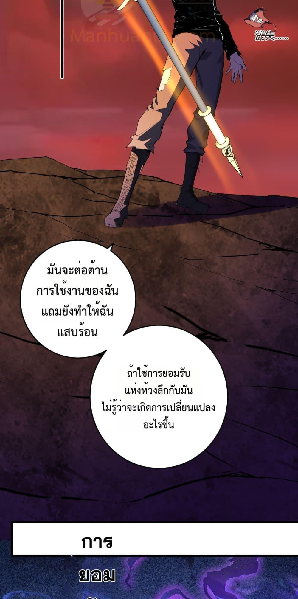 Manga-lc-com อ่านมังงะ อ่านการ์ตูน ออนไลน์ ฟรี Doomsdayforal ตอนที่ 1 2 3 4 5 6 7 8 9 10 11 12 13 14 ฟรี ไม่มีโฆษณา Manga-lc - อ่าน มังงะ อ่าน การ์ตูน ออนไลน์ อ่านมังงะ ฟรี
