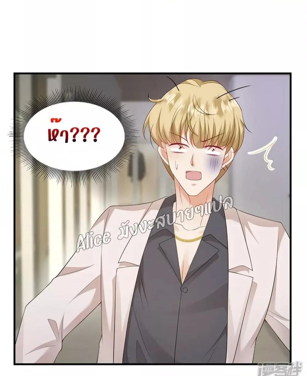 Manga-lc-com อ่านมังงะ อ่านการ์ตูน ออนไลน์ ฟรี PamperingtheP ตอนที่ 1 2 3 4 5 6 7 8 9 10 11 12 13 14 ฟรี ไม่มีโฆษณา Manga-lc - อ่าน มังงะ อ่าน การ์ตูน ออนไลน์ อ่านมังงะ ฟรี