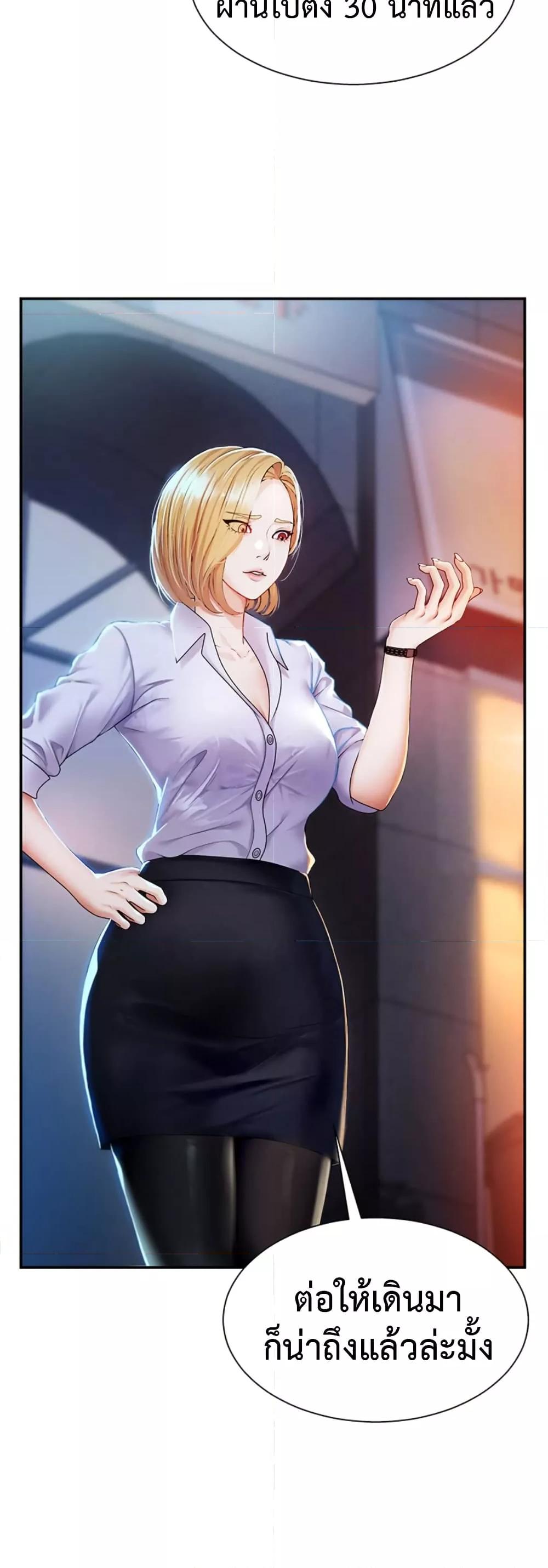 Doujin-Lc- อ่าน โดจิน มังฮวา เกาหลี ญี่ปุ่น จีน แปลไทย Repay With Your Body ตอนที่ 1 2 3 4 5 6 7 8 9 10 11 12 13 14 ฟรี ไม่มีโฆษณา อ่าน โดจิน Manhwa เกาหลี ญี่ปุ่น จีน เรามีครบ คัดมาให้เน้นๆ โดจิน 18+ รับประกันความฟินโดย  Doujin Lc