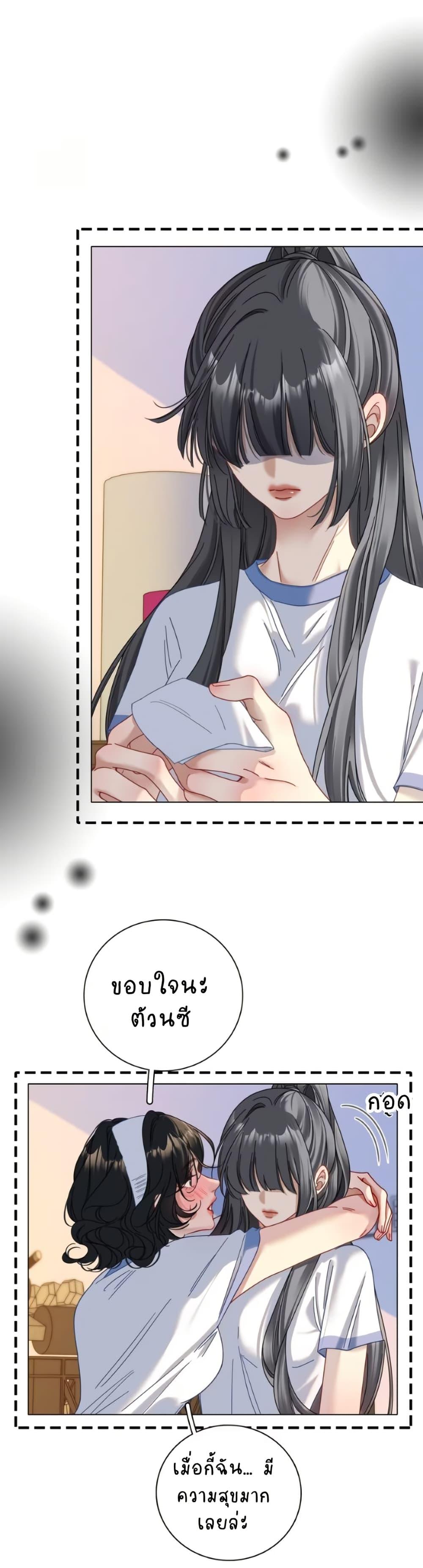 Manga-lc-com อ่านมังงะ อ่านการ์ตูน ออนไลน์ ฟรี No Kissing Tonight ตอนที่ 1 2 3 4 5 6 7 8 9 10 11 12 13 14 ฟรี ไม่มีโฆษณา Manga-lc - อ่าน มังงะ อ่าน การ์ตูน ออนไลน์ อ่านมังงะ ฟรี