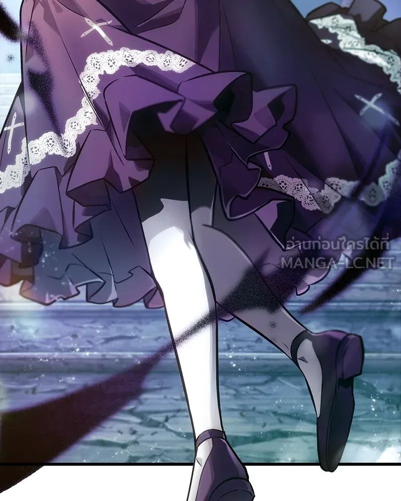 Omniscient Reader อ่านชะตาวันสิ้นโลก ตอนที่ 42 อาสโมเดียส (4) รูปที่ 123