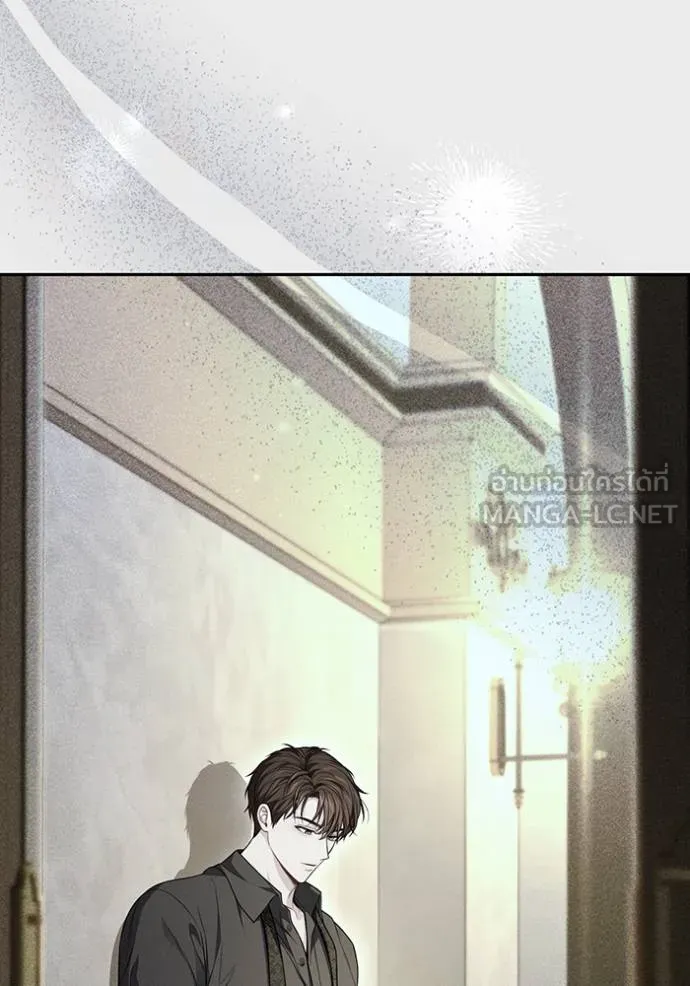ห้องนอนลับ ตอนที่ 139 รูปที่ 111