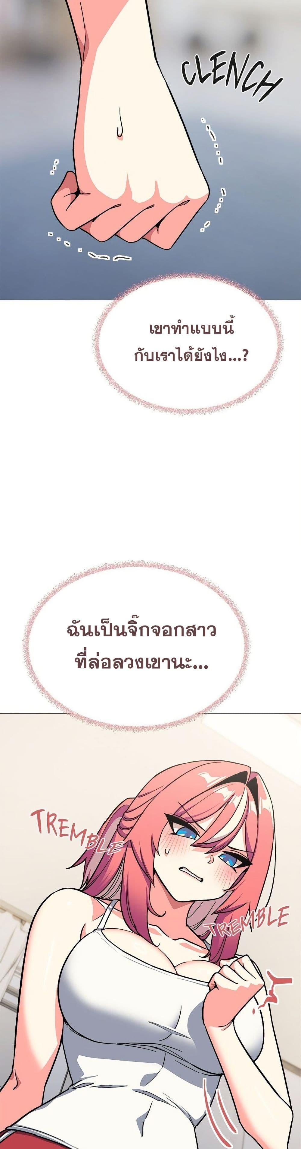 Doujin-Lc- อ่าน โดจิน มังฮวา เกาหลี ญี่ปุ่น จีน แปลไทย Stop Smoking ตอนที่ 1 2 3 4 5 6 7 8 9 10 11 12 13 14 ฟรี ไม่มีโฆษณา อ่าน โดจิน Manhwa เกาหลี ญี่ปุ่น จีน เรามีครบ คัดมาให้เน้นๆ โดจิน 18+ รับประกันความฟินโดย  Doujin Lc