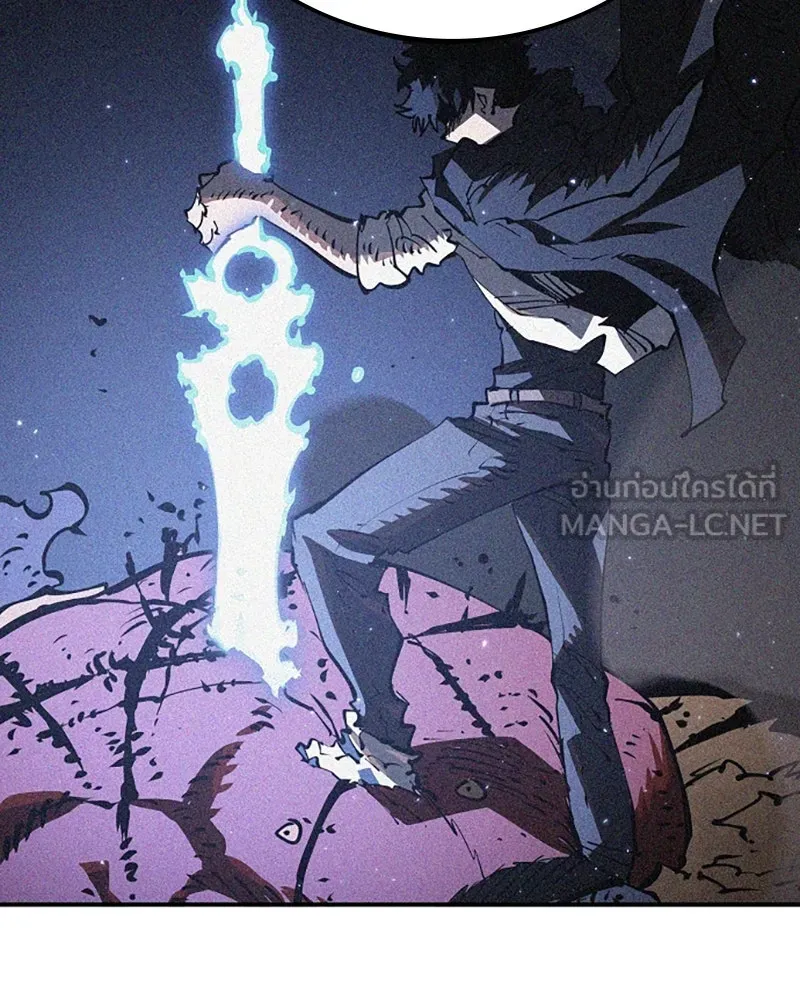 Player ตอนที่ 92 รูปที่ 105