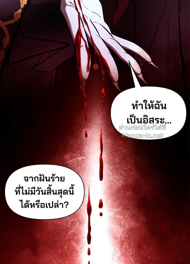 Doujin-Lc- อ่าน โดจิน มังฮวา เกาหลี ญี่ปุ่น จีน แปลไทย ผู้พิชิตเกมป้องกันฐาน ตอนที่ 1 2 3 4 5 6 7 8 9 10 11 12 13 14 ฟรี ไม่มีโฆษณา อ่าน โดจิน Manhwa เกาหลี ญี่ปุ่น จีน เรามีครบ คัดมาให้เน้นๆ โดจิน 18+ รับประกันความฟินโดย Doujin Lc