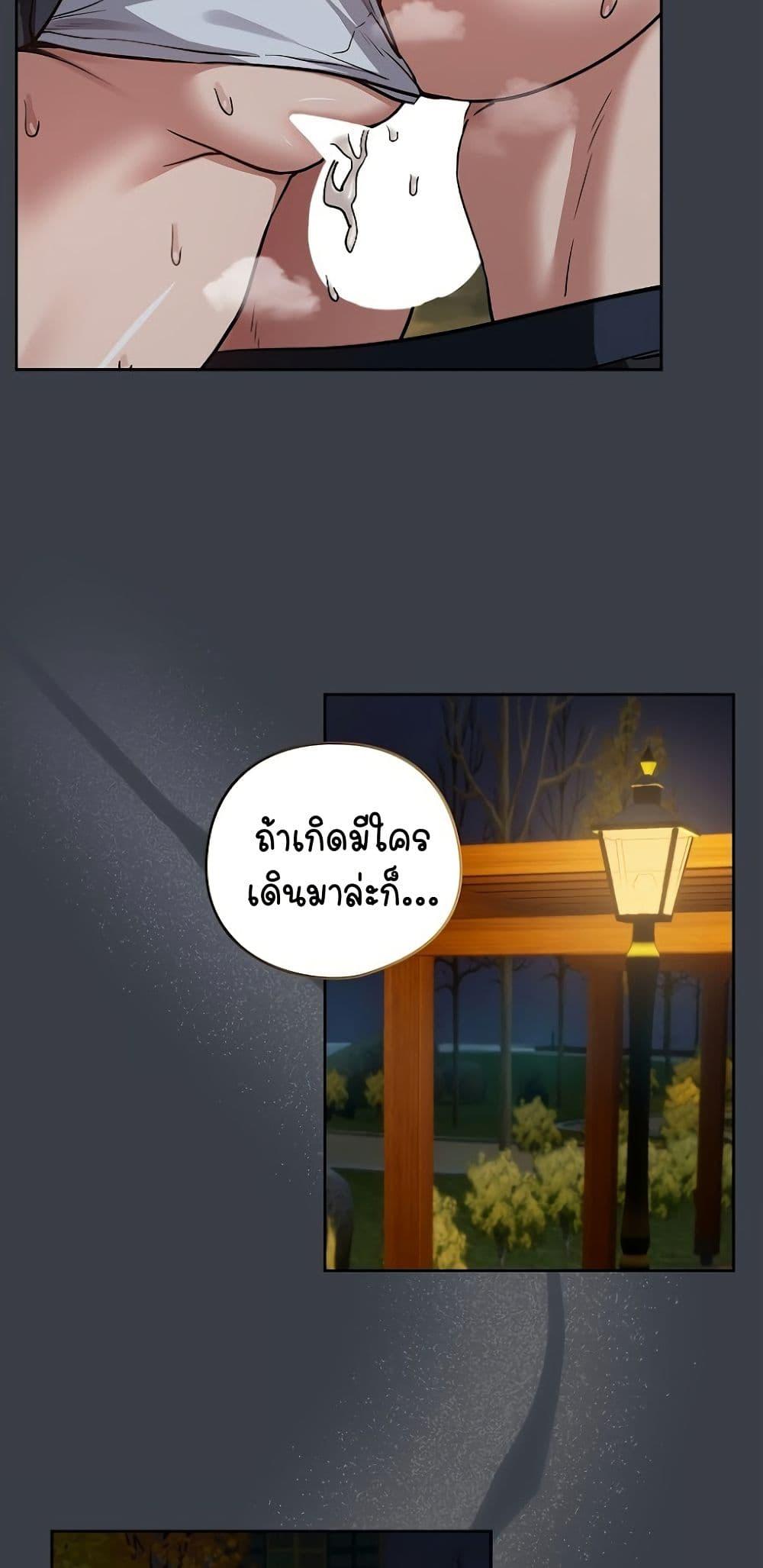 Doujin-Lc- อ่าน โดจิน มังฮวา เกาหลี ญี่ปุ่น จีน แปลไทย After Work Love Affairs ตอนที่ 1 2 3 4 5 6 7 8 9 10 11 12 13 14 ฟรี ไม่มีโฆษณา อ่าน โดจิน Manhwa เกาหลี ญี่ปุ่น จีน เรามีครบ คัดมาให้เน้นๆ โดจิน 18+ รับประกันความฟินโดย  Doujin Lc