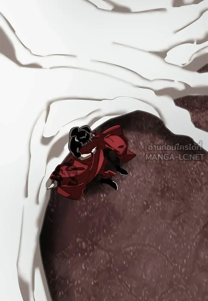 ยมราชลงทัณฑ์ ตอนที่ 119 รูปที่ 161