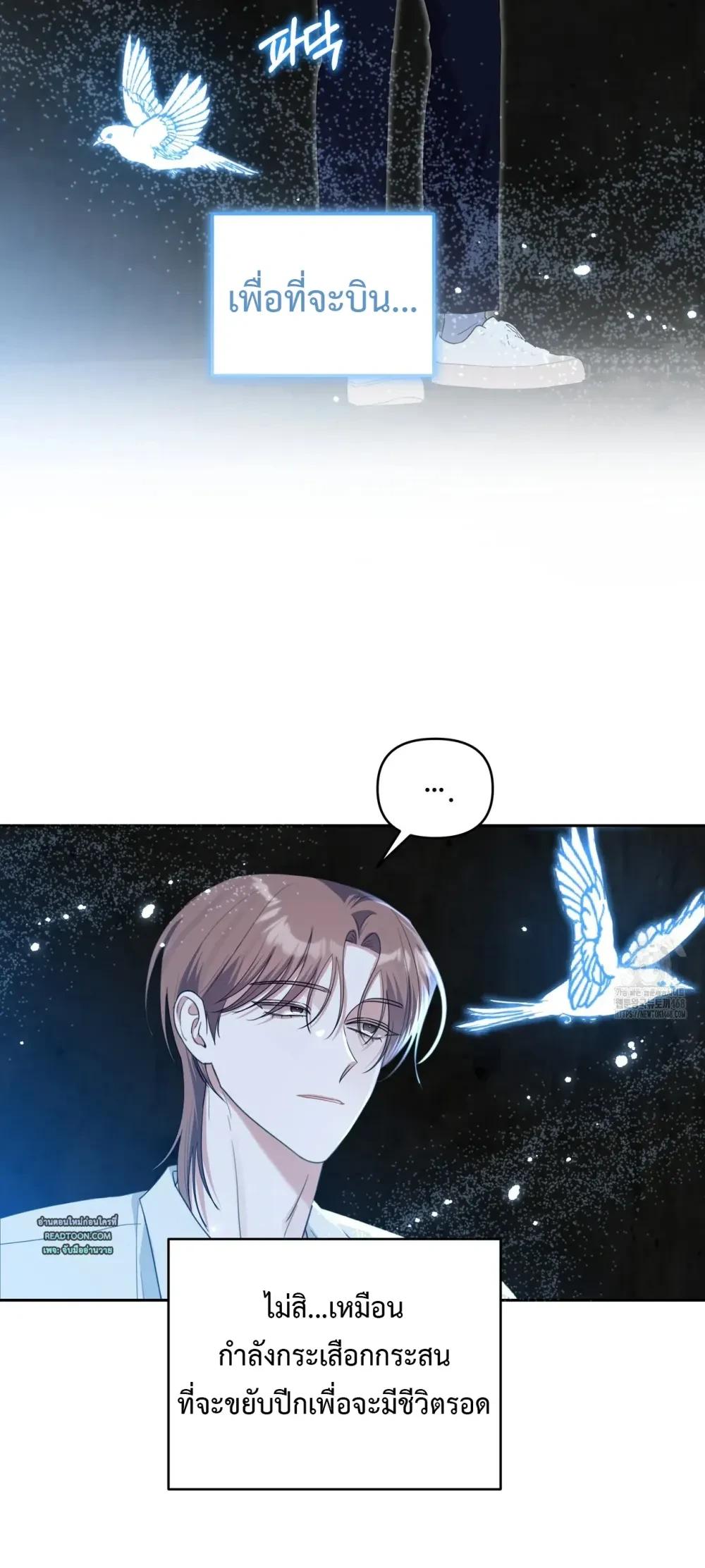 Manga-lc-com อ่านมังงะ อ่านการ์ตูน ออนไลน์ ฟรี Surviving the Ruined World ตอนที่ 1 2 3 4 5 6 7 8 9 10 11 12 13 14 ฟรี ไม่มีโฆษณา Manga-lc - อ่าน มังงะ อ่าน การ์ตูน ออนไลน์ อ่านมังงะ ฟรี