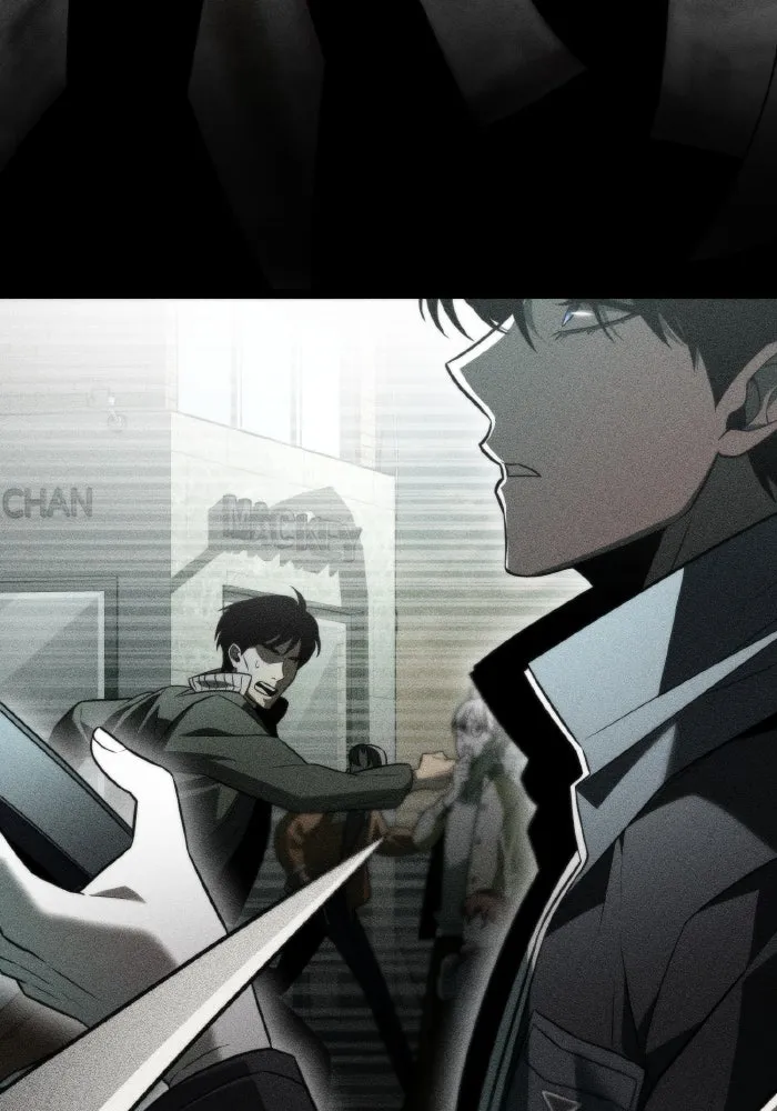 การแข่งขันของผู้เกิดใหม่ ตอนที่ 1 รูปที่ 16