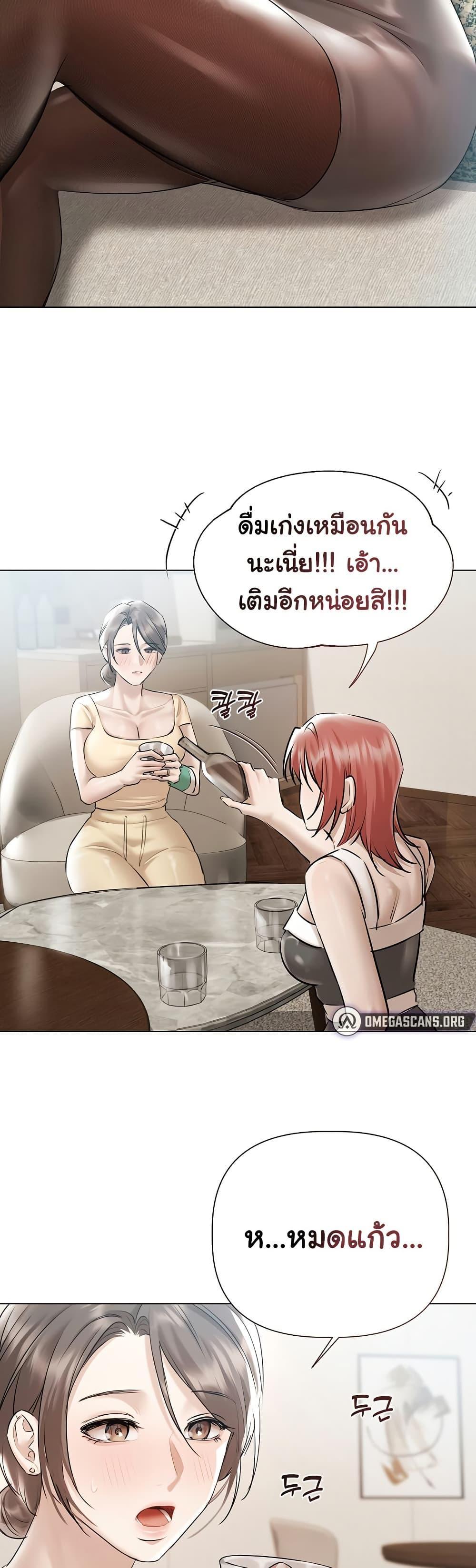 Doujin-Lc- อ่าน โดจิน มังฮวา เกาหลี ญี่ปุ่น จีน แปลไทย Slave to Poetry ตอนที่ 1 2 3 4 5 6 7 8 9 10 11 12 13 14 ฟรี ไม่มีโฆษณา อ่าน โดจิน Manhwa เกาหลี ญี่ปุ่น จีน เรามีครบ คัดมาให้เน้นๆ โดจิน 18+ รับประกันความฟินโดย  Doujin Lc