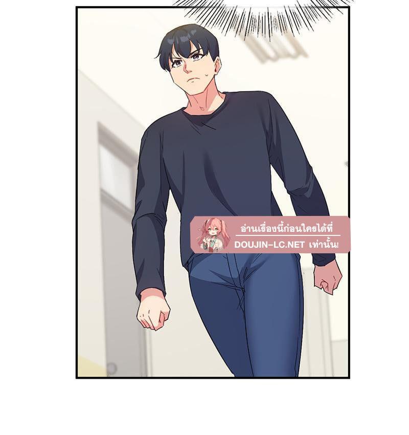 Doujin-Lc- อ่าน โดจิน มังฮวา เกาหลี ญี่ปุ่น จีน แปลไทย Playing On Hard Mode ตอนที่ 1 2 3 4 5 6 7 8 9 10 11 12 13 14 ฟรี ไม่มีโฆษณา อ่าน โดจิน Manhwa เกาหลี ญี่ปุ่น จีน เรามีครบ คัดมาให้เน้นๆ โดจิน 18+ รับประกันความฟินโดย  Doujin Lc