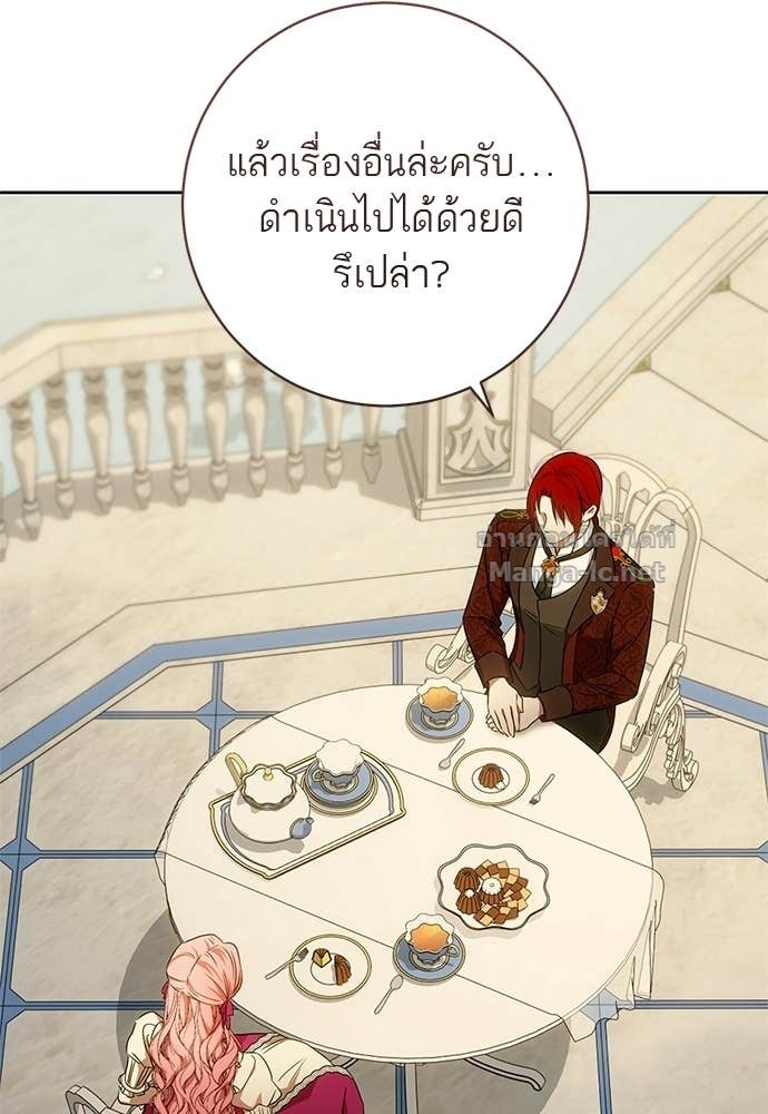 Doujin-Lc- อ่าน โดจิน มังฮวา เกาหลี ญี่ปุ่น จีน แปลไทย อยากได้ ก็เอาไป ตอนที่ 1 2 3 4 5 6 7 8 9 10 11 12 13 14 ฟรี ไม่มีโฆษณา อ่าน โดจิน Manhwa เกาหลี ญี่ปุ่น จีน เรามีครบ คัดมาให้เน้นๆ โดจิน 18+ รับประกันความฟินโดย Doujin Lc