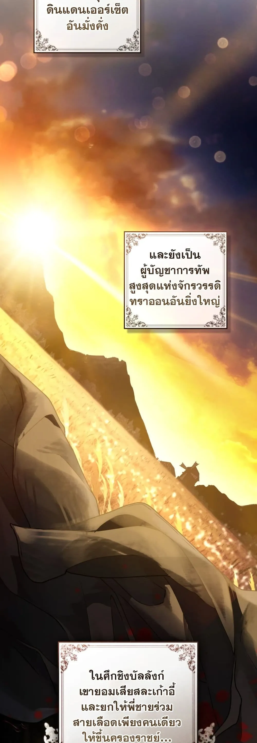 Manga-lc-com อ่านมังงะ อ่านการ์ตูน ออนไลน์ ฟรี A Wicked Husband ตอนที่ 1 2 3 4 5 6 7 8 9 10 11 12 13 14 ฟรี ไม่มีโฆษณา Manga-lc - อ่าน มังงะ อ่าน การ์ตูน ออนไลน์ อ่านมังงะ ฟรี