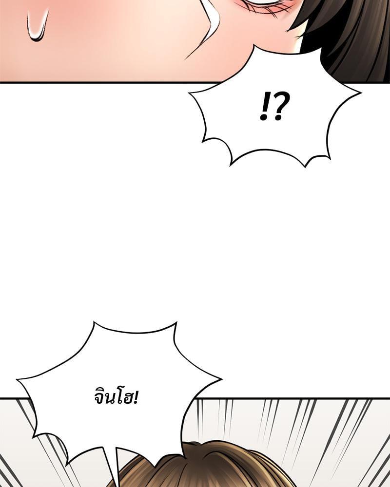 Doujin-Lc- อ่าน โดจิน มังฮวา เกาหลี ญี่ปุ่น จีน แปลไทย Herbal Love Story ตอนที่ 1 2 3 4 5 6 7 8 9 10 11 12 13 14 ฟรี ไม่มีโฆษณา อ่าน โดจิน Manhwa เกาหลี ญี่ปุ่น จีน เรามีครบ คัดมาให้เน้นๆ โดจิน 18+ รับประกันความฟินโดย  Doujin Lc