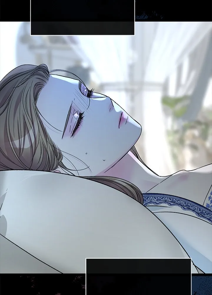 องค์ชายผู้อื้อฉาว ตอนที่ 106 รูปที่ 71