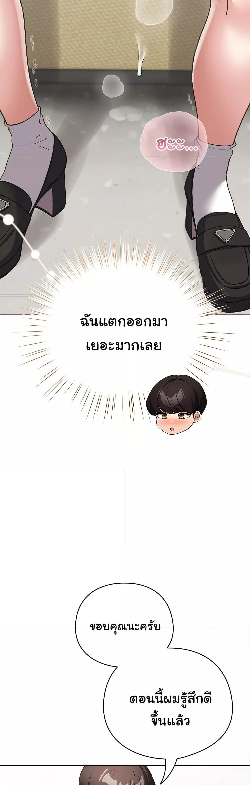 Doujin-Lc- อ่าน โดจิน มังฮวา เกาหลี ญี่ปุ่น จีน แปลไทย I Became a Pornhwa NPC ตอนที่ 1 2 3 4 5 6 7 8 9 10 11 12 13 14 ฟรี ไม่มีโฆษณา อ่าน โดจิน Manhwa เกาหลี ญี่ปุ่น จีน เรามีครบ คัดมาให้เน้นๆ โดจิน 18+ รับประกันความฟินโดย  Doujin Lc