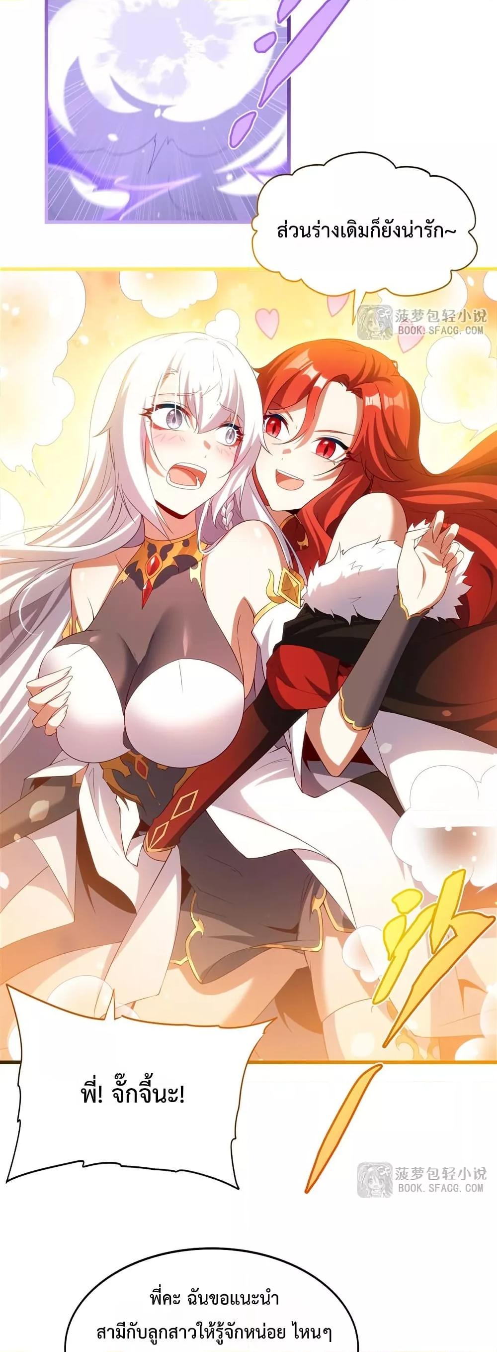 Manga-lc-com อ่านมังงะ อ่านการ์ตูน ออนไลน์ ฟรี MalevolentDrag ตอนที่ 1 2 3 4 5 6 7 8 9 10 11 12 13 14 ฟรี ไม่มีโฆษณา Manga-lc - อ่าน มังงะ อ่าน การ์ตูน ออนไลน์ อ่านมังงะ ฟรี